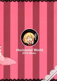 (C91) [Horizontal World (Kinnotama)] Momoiro Quartet 2 (THE IDOLM@STER CINDERELLA GIRLS)