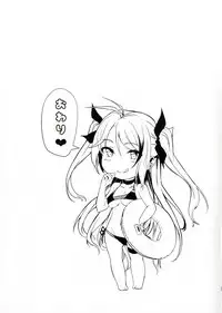 [Echizen Bugyousho (Aramaki Echizen)] Motto yo, Shikikan-sama. (Azur Lane) [Digital]