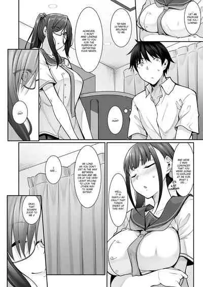 SISUANA - sister hole 4