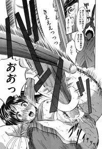 BUSTER COMIC 2016-05 [Digital]