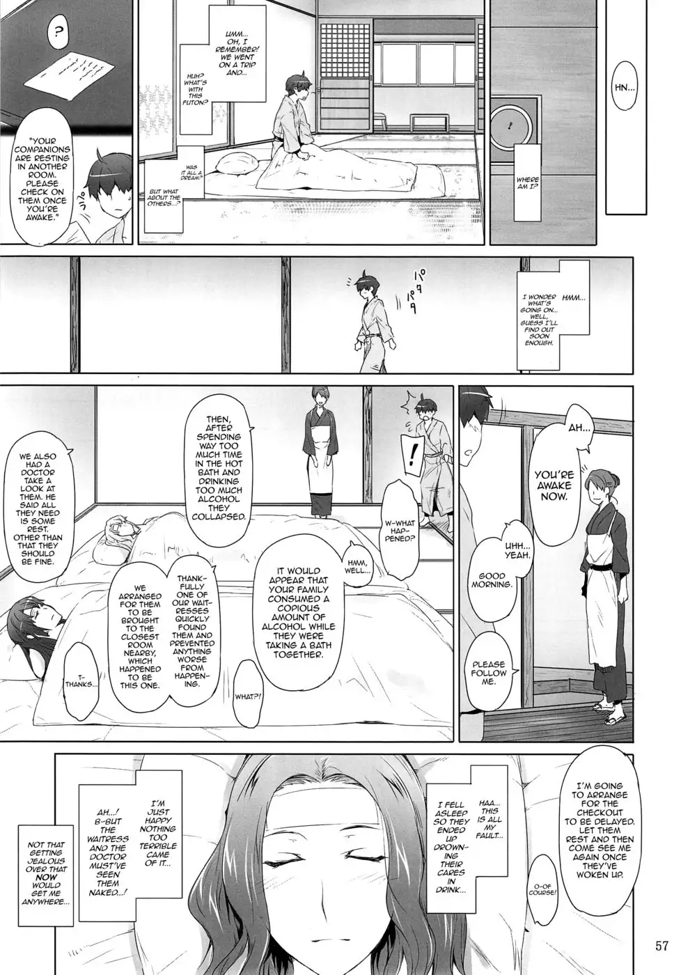 Tachibana-san-chi no Dansei Jijou Yaribeya-hen