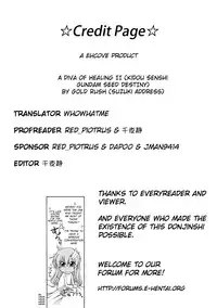 (C72) [GOLD RUSH (Suzuki Address)] A Diva of Healing II (Kidou Senshi Gundam SEED DESTINY) [English] [EHCOVE] [Decensored]