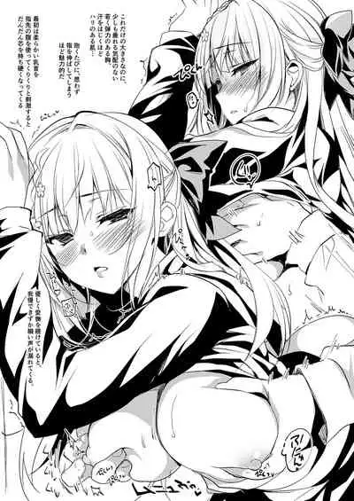 Shoujo Kaishun 1~4 Soushuuhen