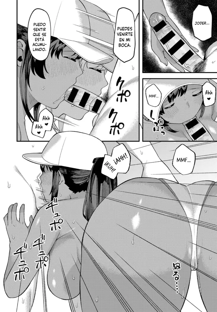 Kankan Biyori | Un perfecto día de verano