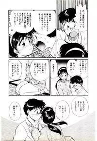 [Hotta kei]Miracle Girl & Boy