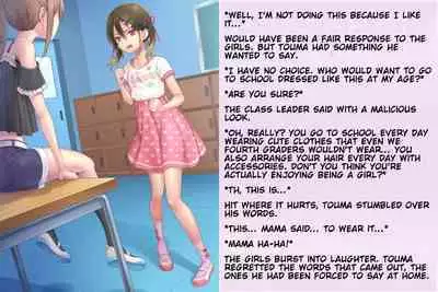 Kyousei Taikou Furyou Shounen | Forced regression of a delinquent boy