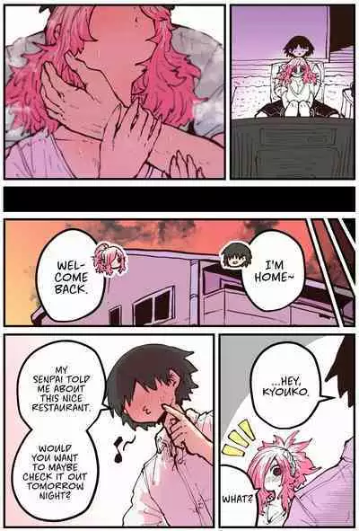 When I Returned to My Hometown, My Childhood Friend was Broken