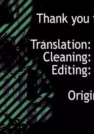 Injū no mori | Beasts' Forest