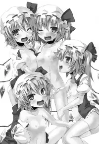 [Angelic Feather (Land Sale)] Flan Shitai! (Touhou Project) [Digital]