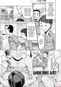 Saimin Kyousei Love Love Tanetsuke | Hypno Coerced Love Mating