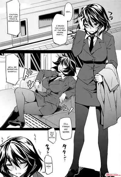 CHIBIKKO KINGDOM Collection.01