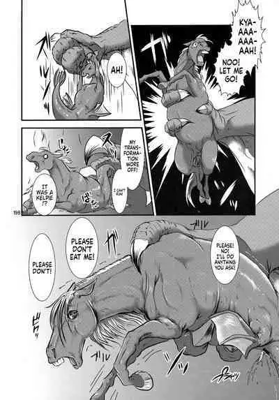 (Kemoket 11) [Mayoineko (Nabe)] Atarashii nakama ga kuwawatta! | You got a new friend! (Kemo-mon Story) [English] [Kinsei Translations]