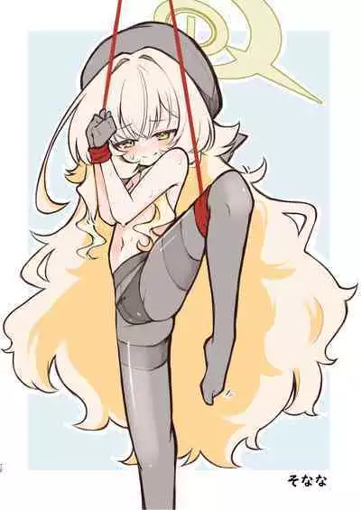 Niyaniya Kyouju to 44-nin no Sensei