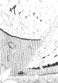 [Akatsuki Myuuto] Natsumitsu × Harem!