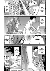 [Shion] Aiyokuchu ~Chikarou Kankin~ [English] [Manga Reborn]