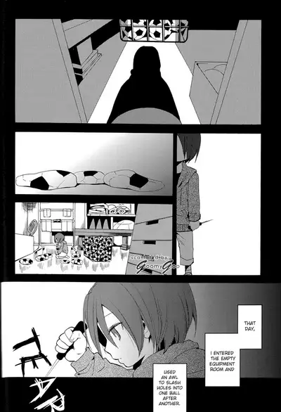 Naimono nedari | Asking for Too Much