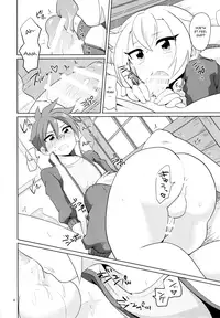 (Hyattou Ryouran ~Kimi no Heart o Shirahadori~ Izumi no Kuni Ensei Ni) [urakusoG (urakusoG)] Orera ga Uchiban! (Touken Ranbu) [English] [Shotachan]