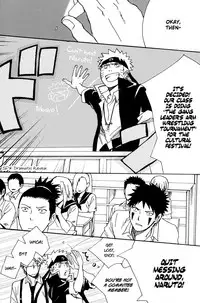 (SUPER17) [KSL (Okimura Shino)] SONONUKUMORINI YOUGA-ARU | That Warmth has a Purpose (Naruto) [English] [Shadowcatkin16]