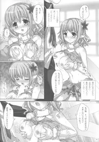 [3 colors cat (Miketa Miekichi)] BRILLI PRETTY (Amagi Brilliant Park)