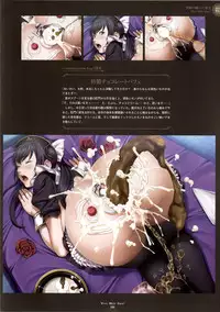 [Empress (Seishoujo)] ~Seishoujo Artworks~ LEWDNESS