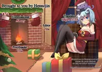 [Syoukaki] Kyoudou Well Maid - The Well “Maid” Instructor (Yawaraka na Taion) [English] {Hennojin}