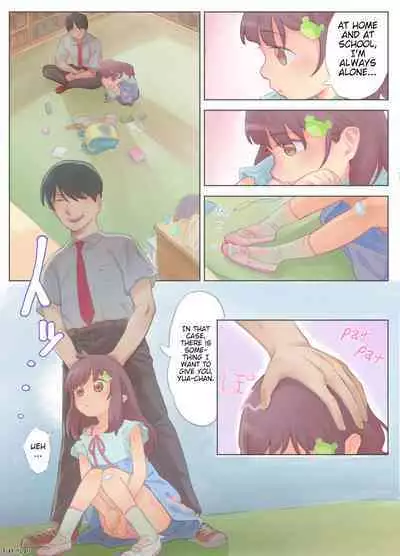 [Fishin&Loli] Gekimoe ~Junjou Yua-chan ga Do-S Sensei to Kindan no Koi! Akai ○○ de Musubare Kyousei Mesuana Kaihatsu. Muriyari Naisho Nakadashi Kimerarechatta Hanashi~ | Innocent Girl Yua-chan - forbidden love affair with sadistic teacher.... [English]
