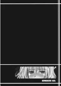 (Reitaisai 7) [Ankoku-Bousougumi (Ainu Mania)] Kowareru Niji - Hiun no Yume, Modori (Touhou Project)