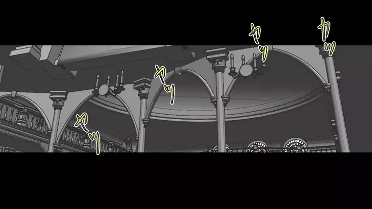 When A Steadfast Knightess Gapefaces Before The People