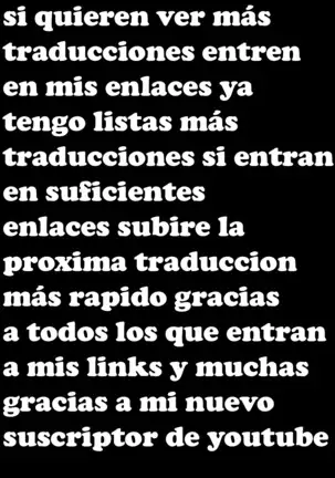 Wifeout marriage rouge