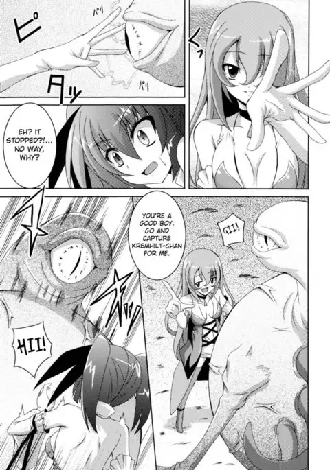 The Witch in a Forest