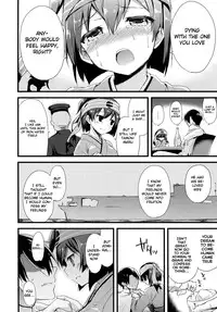 (SC65) [AYUEST (Ayuya)] Kawa Kawa Kawaii!!!!! (Kantai Collection -KanColle-) [English] [L-san]