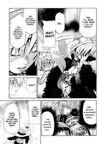 [Seguchi Takahiro] Ore Tama | My Balls Ch. 1-41 (Complete) + Extras [English]