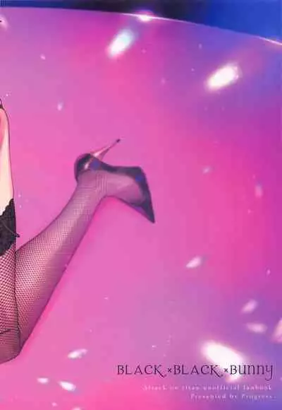 (Ore no Kibou, Ore no Tsubasa DR2021) [Progress (Natsuki)] BLACKxBLACKxBUNNY (Shingeki no Kyojin)