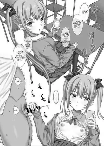 [2P-Color (Tsukimoto Kizuki)] Service Duty Girls | Houshi-gakari no Onnanoko-tachi [Digital][English][woootskie]