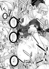 COMIC Reboot Vol. 01 [Digital]