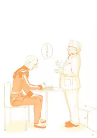 [T2 ART WORKS (Tony)] Foundation X COMPLITE (Uchuu no Stellvia)