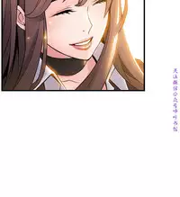 弱點 [韩国]【中文】