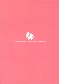 (C88) [Thompon (GAZERU)] Idol Nante Naranai mon! (VOCALOID) [English] [Otokonoko Scans]