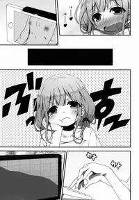 (C88) [Azure (Kagono Tori)] NEET no Shotoku Kakumei Kouan (THE IDOLM@STER CINDERELLA GIRLS)