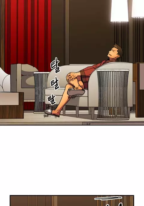 Refrain Love Ch.1-26