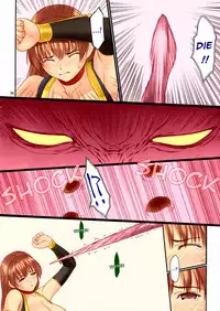 (C85) [Hellabunna (Iruma Kamiri)] Toukiden Maki no Ni (Dead or Alive) [English] [Colorized] [Decensored]