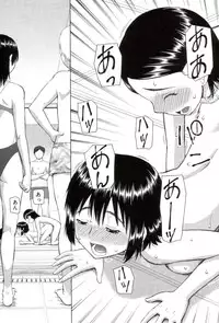 [Kabashima Akira] Watashi ga Hentai ni Natta Riyuu