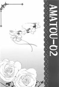 (C91) [AMATOU (Youta)] AMATOU-02 -Rem Rin Love Love Hon- (Re:Zero kara Hajimeru Isekai Seikatsu)