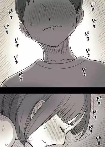 [Himawari no Tane (Taneno Nakami)] Kakure M Joshi no Soushoku Kareshi S-Iku Nikki【Chinese】