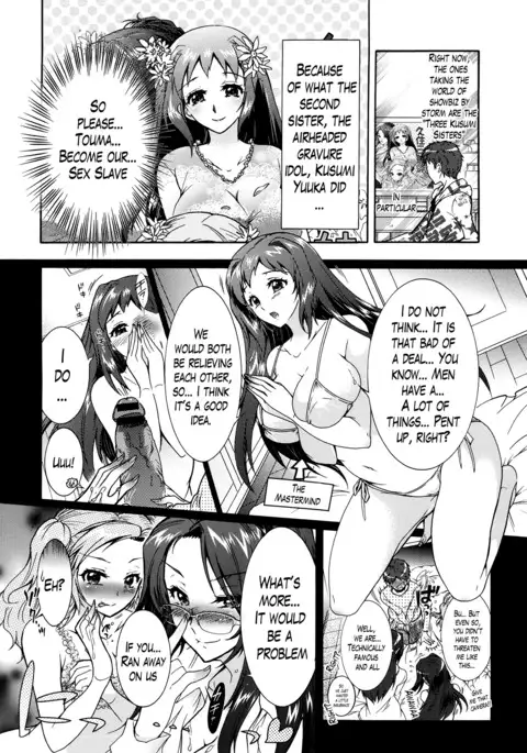 Sanshimai no Omocha - The Slave of Three Sisters Ch. 1-3