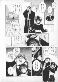 [anthology] Breath Special Tokushuu Loli-Shota