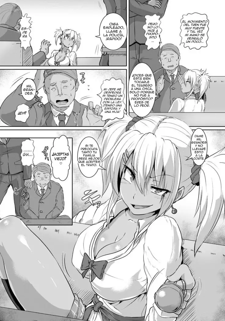 Kinbaku Kyuukou | Bondage on the Express