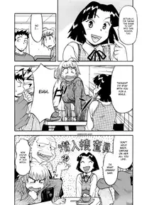 [Yanagi Masashi] Love Comedy Style 2 [English] [Solaris-H]