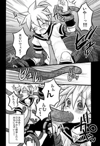 (C76) [Yomosugara (Mao, Yomogi Ringo)] Inran Tenshi Moejiru Len % (VOCALOID)