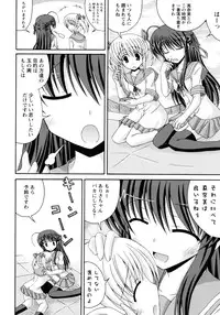 [Anthology] Aka Yuri -Girls Love H-
